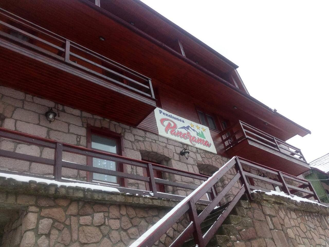 宾西苏尼亚全景埃尔克麦克斯酒店 伯伊莱图什纳德 外观 照片